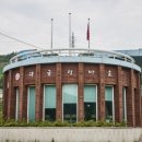 동화마을먹거리쉼터
