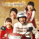 철가방 이미지