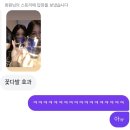 태초애 | 괌 그리고 여름 일기