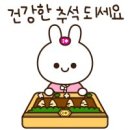 정 동물병원 이미지