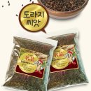고씨네 - 영등포구 선유로 71 | 고씨네