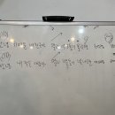 20240419 봄학기 합창수업 다섯번째 주간보고서 이미지