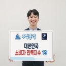 명인마취통증의학과의원 이미지