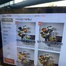 세곡-107 이미지