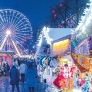 2018 베트남문화관광 축제 이미지