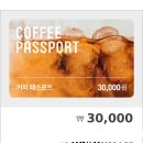 스탠다드스퀘어 - 연수구 컨벤시아대로 50 | 스탠다드스퀘어