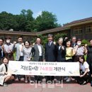 정진학교 이미지