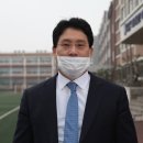 운호고등학교