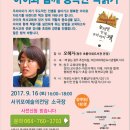 삼매봉도서관 이미지