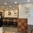 고집센그집갈비탕(거제아주점) 이미지