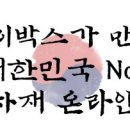 김포에어컨자재총판