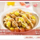 비비큐 - 관악구 관악로 285 | 비비큐