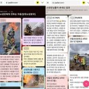 안골포초등학교 이미지