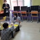 금성지역아동센터 이미지