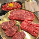 스타먹소고기무한나안점 이미지