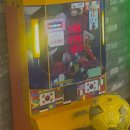 내 집의 분경 | 또, 다시