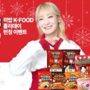 라이크푸드 이미지