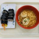 경영관식당