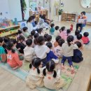 동화소방