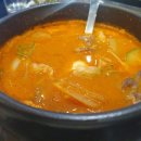 최강삼겹