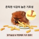 신진덴탈 이미지