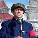 낙원메밀