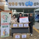 나라찬 태권도장 이미지