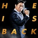 럭키목욕탕 이미지