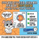 해뜰약국 이미지