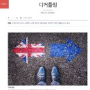 디커플링/숏커플링/숏<b>스퀴즈</b>