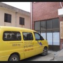 꿈꾸는지역아동센터 이미지