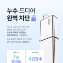 비뉴 이미지