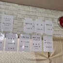 보성초등학교 | 서귀포 대정읍 도연치킨 도민들이 가볍게~! 국수가 5천원? 요즘이 가격 실화?