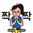 제이엘피트니스 다대점 이미지