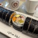 고봉민 김밥인 서초역점 | 서초역 점심메뉴:고봉민김밥 분식집