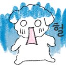 최가네크레이지떡볶이 이미지