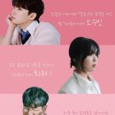 두루두루 찾아가는 대중음악 콘서트 | 두루두루 찾아가는 대중음악 콘서트 소수빈 최유리 레터플로우 새벽공방