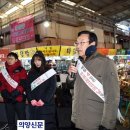 의정부시공무직노동조합 이미지