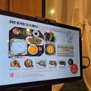 (주)채소미담 이미지