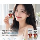 <강호파마>만족스럽게 사용하고 있는 브레온팝 치약 신세계백화점 팝업행사 다녀온 후기:)!!