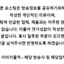 호현로474번길 네이버블로그