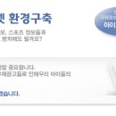 밥냄새솔솔 이미지