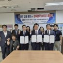 당진시장애인복지관 이미지