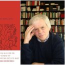 청소년 독서,하다 2기 이미지