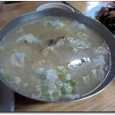 석기시대