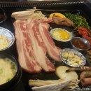 ＜오산 맛집＞오산 삼겹살 맛집 / 세교 제주오겹왕돌판구이 이미지