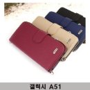 엠엔지 이미지