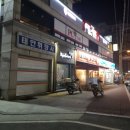 태안셀프세차장 이미지