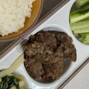반찬 | 유아식 시판 엘럽잇 한우떡갈비 제육볶음 반찬 후기