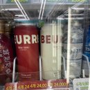 GS25신천점 이미지